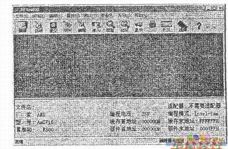 RF910驱动软件的后运行界面