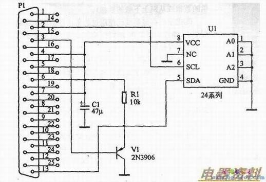 使用计算机并接口读/写24系列存储器的接口电路