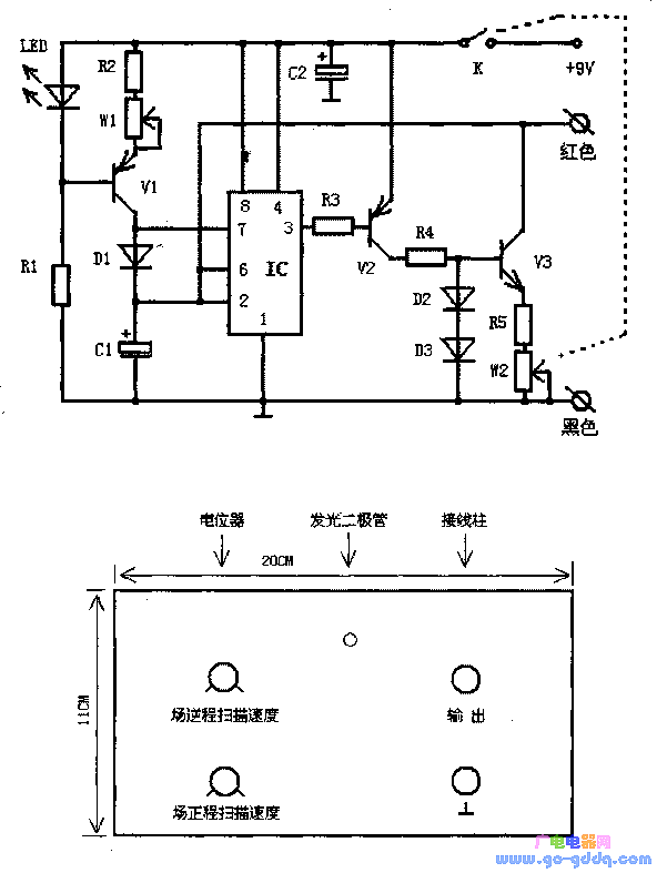 电视扫描演示器电路