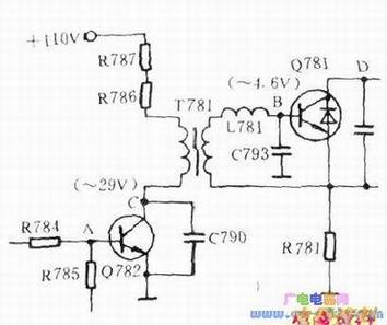 环宇47C-2型彩电的行输出管