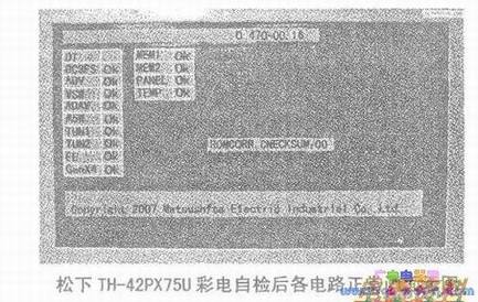 �Լ�����·�����Ļ���