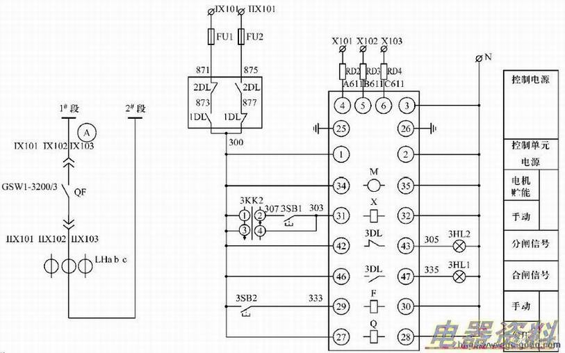 联络柜控制电路图