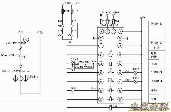 增加BSJ 后的联络柜控制电路图