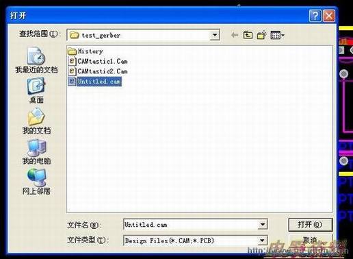在CAM350中进行PCB的拼版1