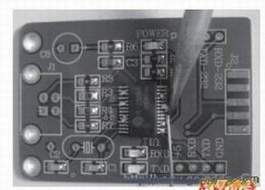 ���õ��ĺ���ʱ����ɵĹܽŶ�·