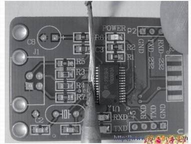 �����Ƶ���������ȥоƬ�ܽ��϶���ĺ���