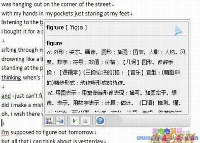 ����װ�ʵ� Word2010Ҳ����Ļȡ�ʷ���