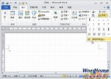 Word2010Ϊ÷ԶĿ