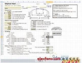 SolidWorks表格驱动应用详解 图2