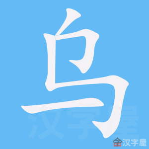 ���ڡ��ı�˳����д�ֶ�����ʾ