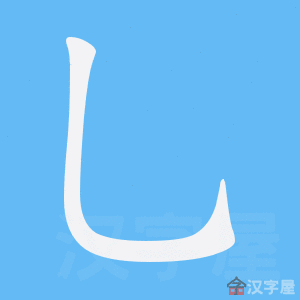 ���]���ı�˳����д�ֶ�����ʾ