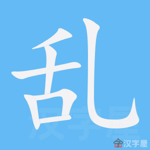 ���ҡ��ı�˳����д�ֶ�����ʾ