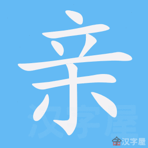 ���ס��ı�˳����д�ֶ�����ʾ