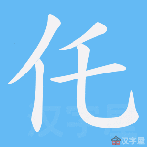 �������ı�˳����д�ֶ�����ʾ