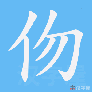 �������ı�˳����д�ֶ�����ʾ