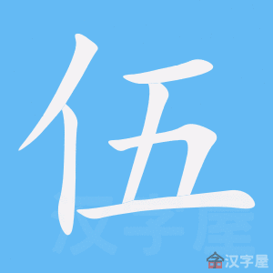 ���顷�ı�˳����д�ֶ�����ʾ