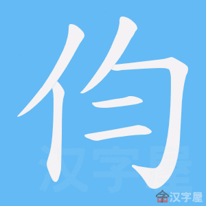 �������ı�˳����д�ֶ�����ʾ