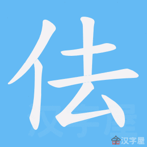 ���ҡ��ı�˳����д�ֶ�����ʾ