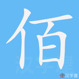 ���ۡ��ı�˳����д�ֶ�����ʾ