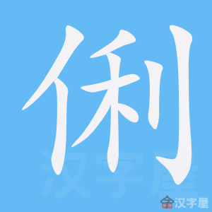 �������ı�˳����д�ֶ�����ʾ