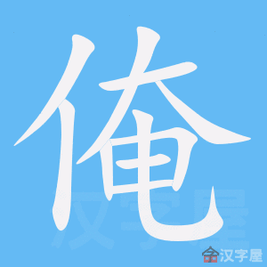 �������ı�˳����д�ֶ�����ʾ