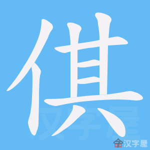 �������ı�˳����д�ֶ�����ʾ