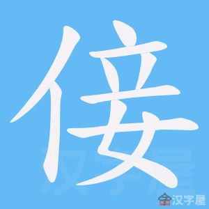 �������ı�˳����д�ֶ�����ʾ