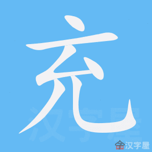 ���䡷�ı�˳����д�ֶ�����ʾ