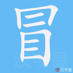 ��ð���ı�˳����д�ֶ�����ʾ