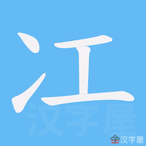 ���顷�ı�˳����д�ֶ�����ʾ