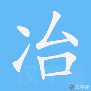 ��ұ���ı�˳����д�ֶ�����ʾ