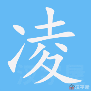 ���衷�ı�˳����д�ֶ�����ʾ