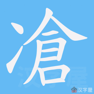 �������ı�˳����д�ֶ�����ʾ