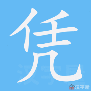 ��ƾ���ı�˳����д�ֶ�����ʾ