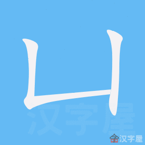 ���ɡ��ı�˳����д�ֶ�����ʾ