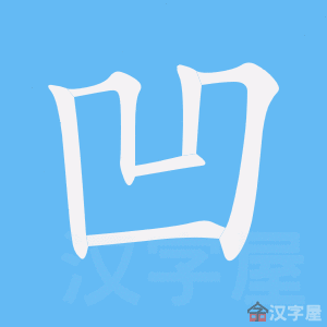 �������ı�˳����д�ֶ�����ʾ