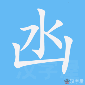 ���ʡ��ı�˳����д�ֶ�����ʾ