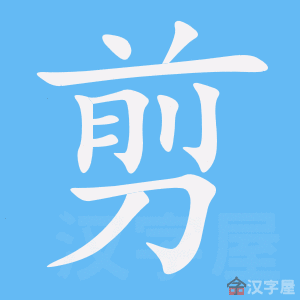 �������ı�˳����д�ֶ�����ʾ