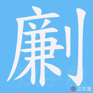 �������ı�˳����д�ֶ�����ʾ