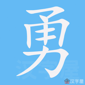 ���¡��ı�˳����д�ֶ�����ʾ