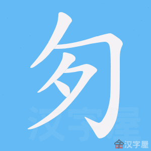 �������ı�˳����д�ֶ�����ʾ