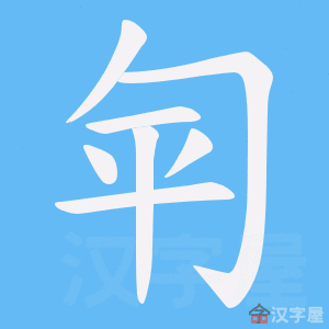 �������ı�˳����д�ֶ�����ʾ