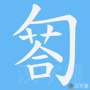 ���A���ı�˳����д�ֶ�����ʾ