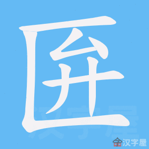 ���K���ı�˳����д�ֶ�����ʾ