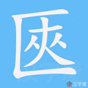 ���L���ı�˳����д�ֶ�����ʾ