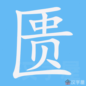 ���ѡ��ı�˳����д�ֶ�����ʾ