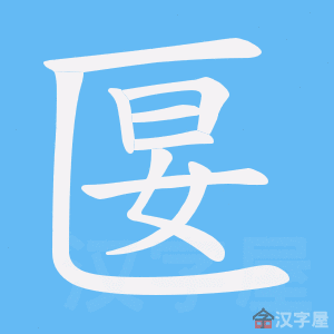 ���]���ı�˳����д�ֶ�����ʾ