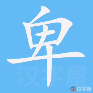 �������ı�˳����д�ֶ�����ʾ