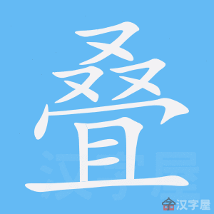 �������ı�˳����д�ֶ�����ʾ