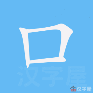 ���ڡ��ı�˳����д�ֶ�����ʾ